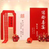婚房婚礼订婚结婚KT板定制留影区背景墙装 饰现场迎宾牌展板布置
