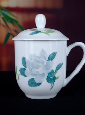 醴陵新世纪陶瓷茶杯大容量600ml会议茶水杯手绘釉下彩瓷杯可刻字
