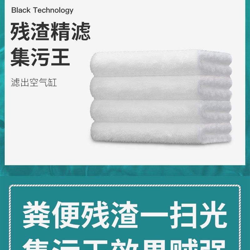 意牌鱼缸过滤棉毛草地过滤材料加厚魔毯魔袋过滤袋干湿分离防溢流,宠物/宠物食品及用品,过滤设备,淘宝优惠券,粉丝福利购,淘宝优惠卷