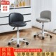 电脑椅家用办公椅宿舍大学生学习靠背椅久坐舒适书桌椅升降旋转椅