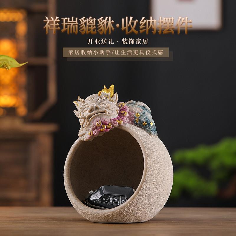 中式貔貅招财摆件玄关钥匙收纳客厅入户钥匙置物挂架创意工艺礼品