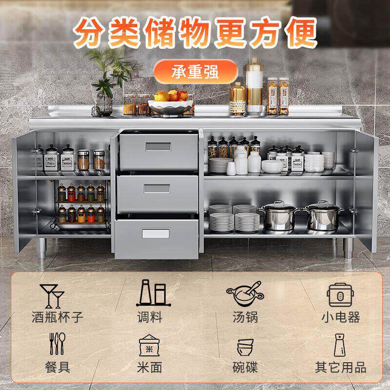 304不锈钢厨房整体橱柜整体厨房柜家用小户型灶台水盆一体式储物