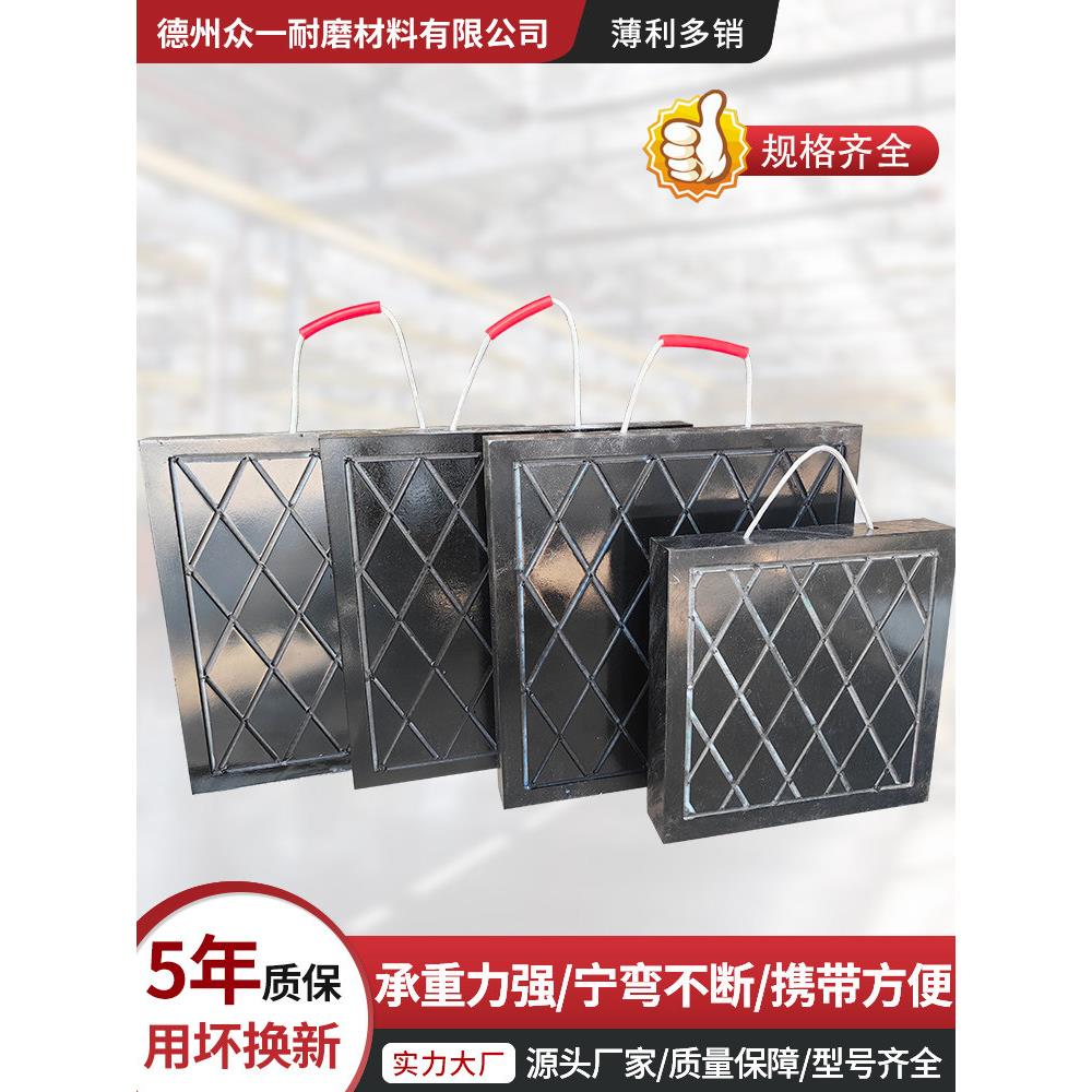 泵车吊车支腿垫板耐磨防滑大吨位起重机垫脚块高分子聚乙烯垫脚板