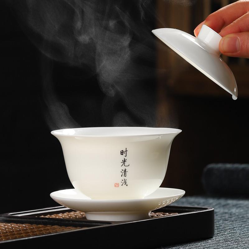 德化羊脂玉白瓷三才盖碗茶杯家用不烫手泡茶茶碗带盖子高档功夫茶
