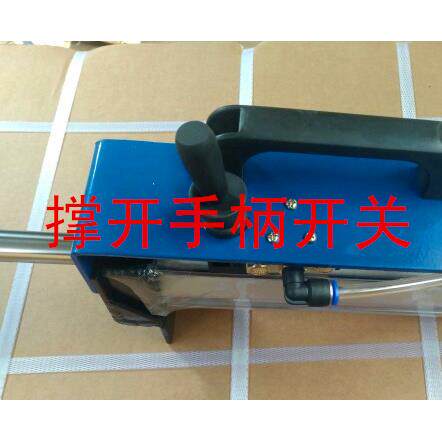 手提式气动扩胎器 轮胎撑开器 轿车机车三轮车专用扩胎器