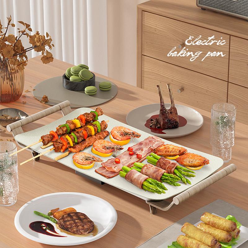 家用多功能电烤盘电烤炉烧烤韩式烤肉盘烤肉锅一体锅无烟不粘陶瓷