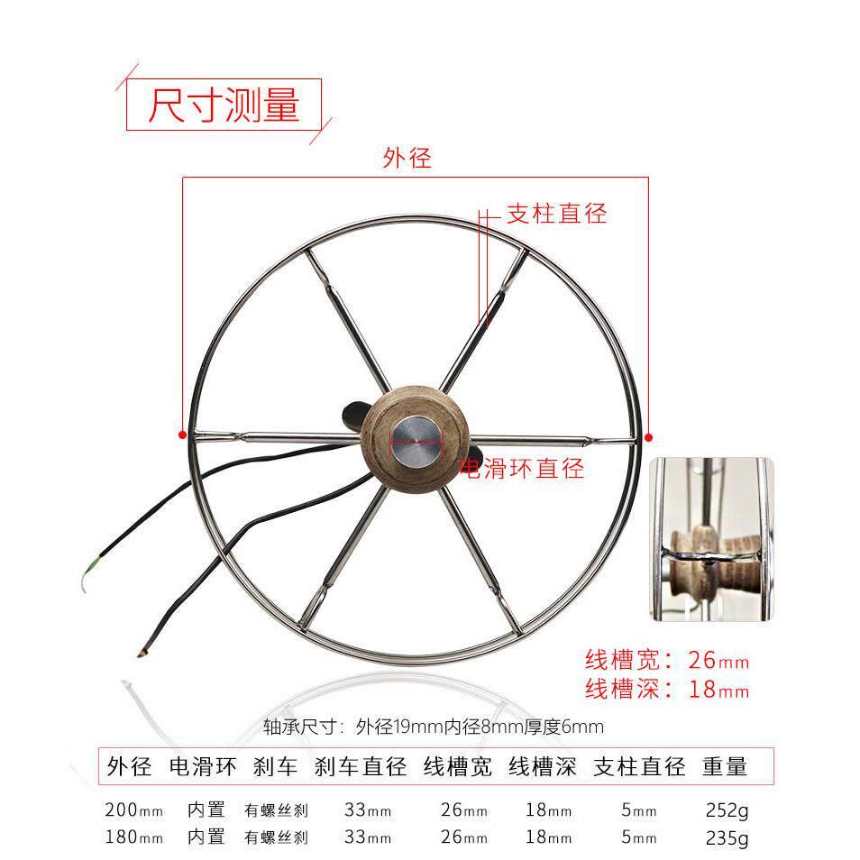 全金属手拨轮可视锚鱼专用轮预留接头线八卦轮不锈钢盘车轮钓鱼轮