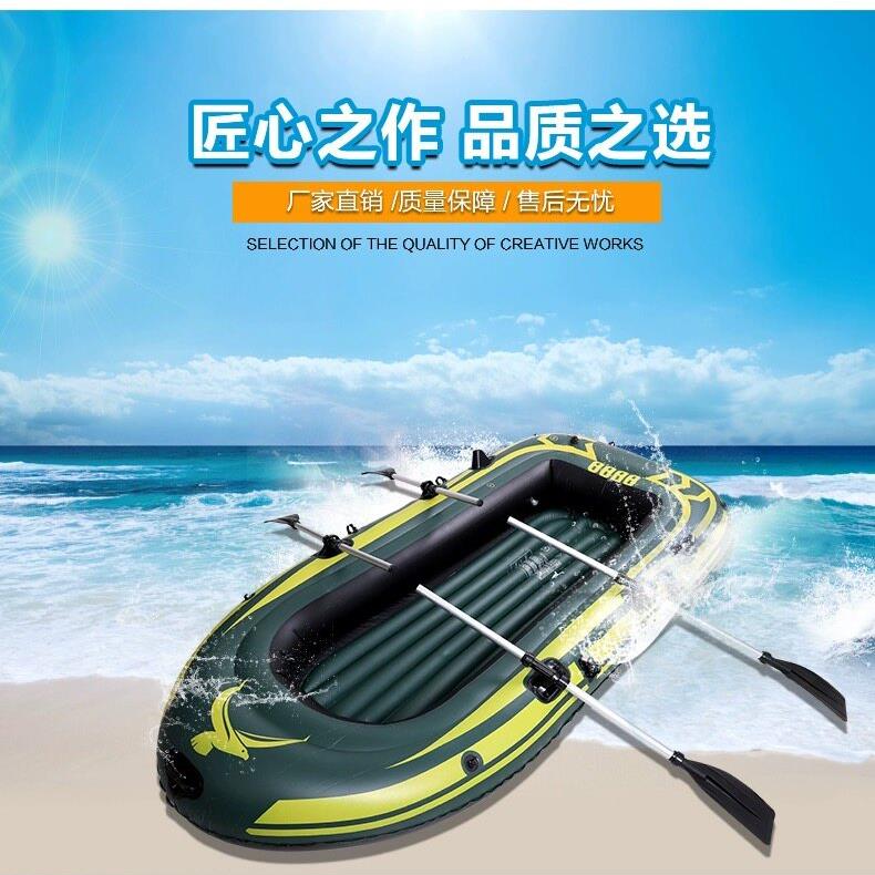 充气船橡皮艇加厚冲锋舟气垫船耐磨皮划艇钓鱼船2人3人4人捕鱼船
