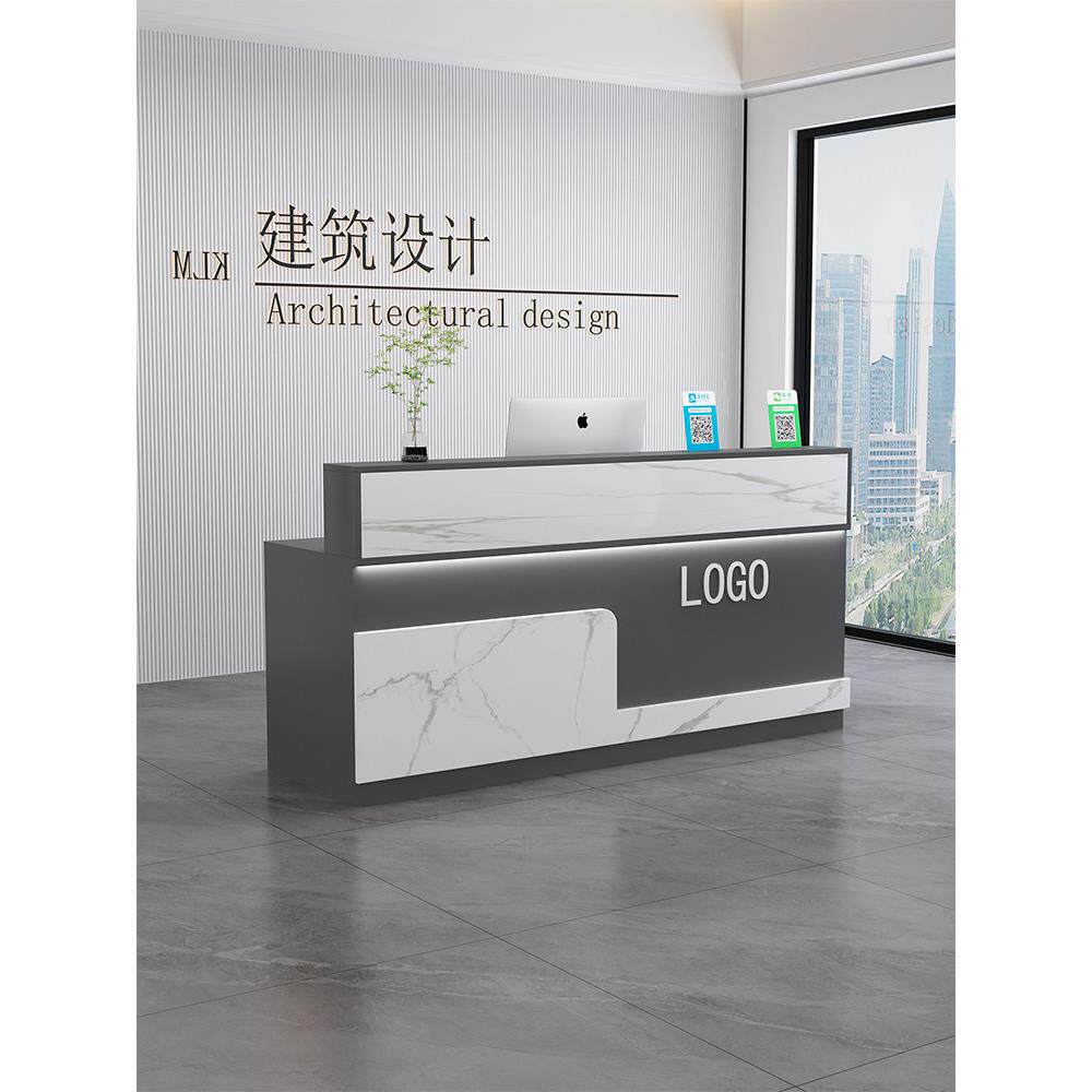 简约现光弧形前台吧台接待台服装奶茶店美容院收银台公司柜台