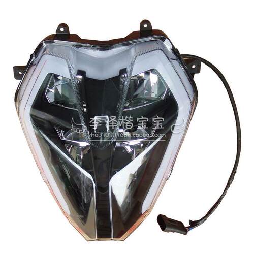 适用于小迅龙BJ150-31客厅灯前照灯总成BJ150S前大灯前罩灯总成