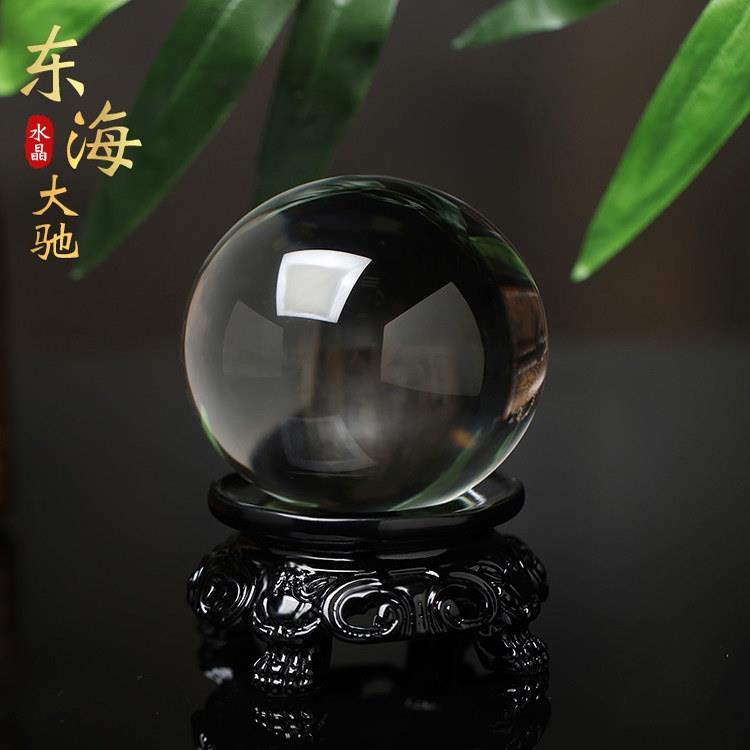 岫驰天然手工打磨白水晶球 全净体直径12厘米居家摆件