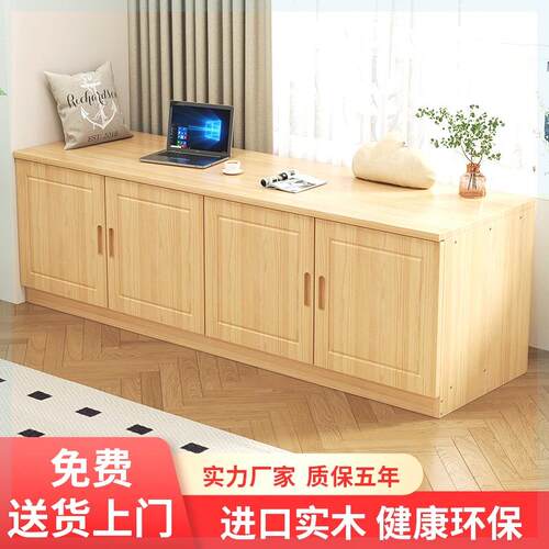 可定制实木飘窗柜阳台收纳柜收纳柜可坐落地窗台柜松木地柜矮柜子