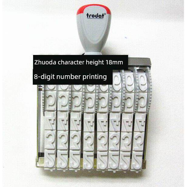 大皮带密封，可定制日期轮密封，可调组合数字密封，包装编号密封
