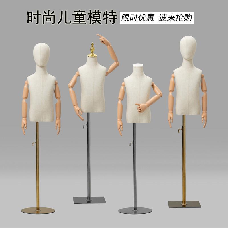 网红店童装模特道具半身服装店橱窗全身人台小孩子童展示男女架子
