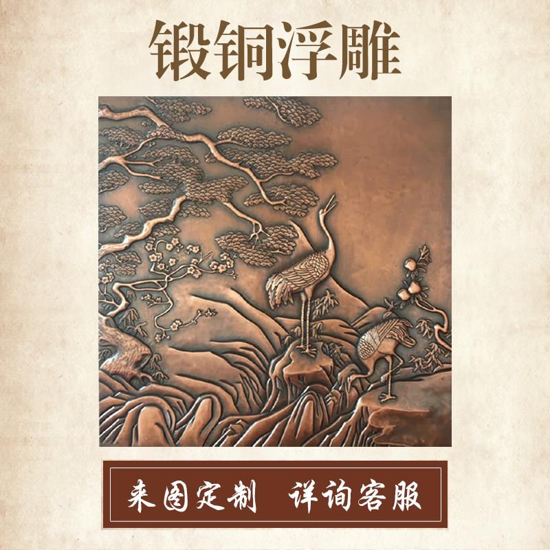 锻铜铜雕浮雕牌匾纯铜铸铜壁画影壁墙定制厂家仿古别墅学校背景墙