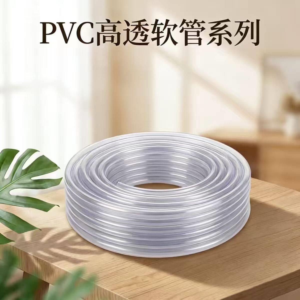 地暖放水管热水器排水管茶盘管子家用暖气地热分水器排水排污软管