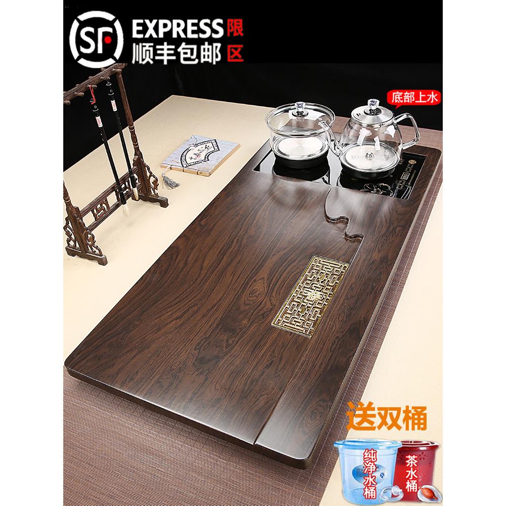 全自动茶具套装家用实木茶盘茶台茶桌简约玻璃烧水壶底部上水一体