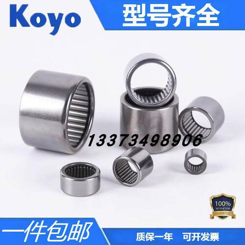 进口KOYO满针滚针轴承B-328 3216 3220 3228 348 3416 3424