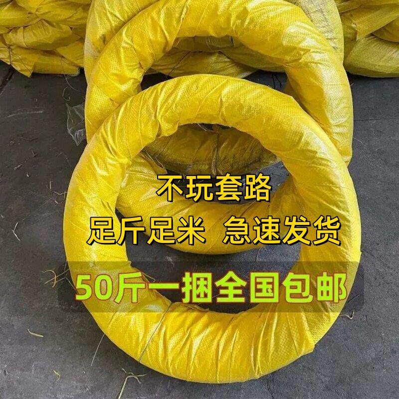 镀锌防锈软铁线家用铁丝手工DIY挂窗帘晾衣绳8/24工地建筑铁丝线