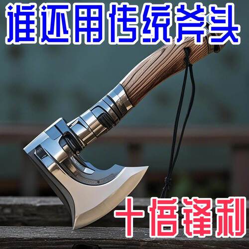 高锰钢劈柴剁骨斧子锻造木工斧子开山专用尼曼斧头户外长柄斧手斧