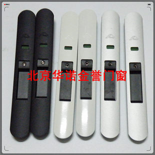 德国诺托  推拉 勾锁 带框锁片 (这个是1把)