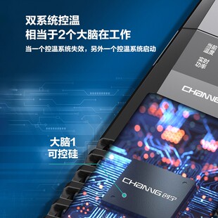 创宁加热棒变频石英cn111自动恒温300W不锈钢小型鱼缸加温棒1000W