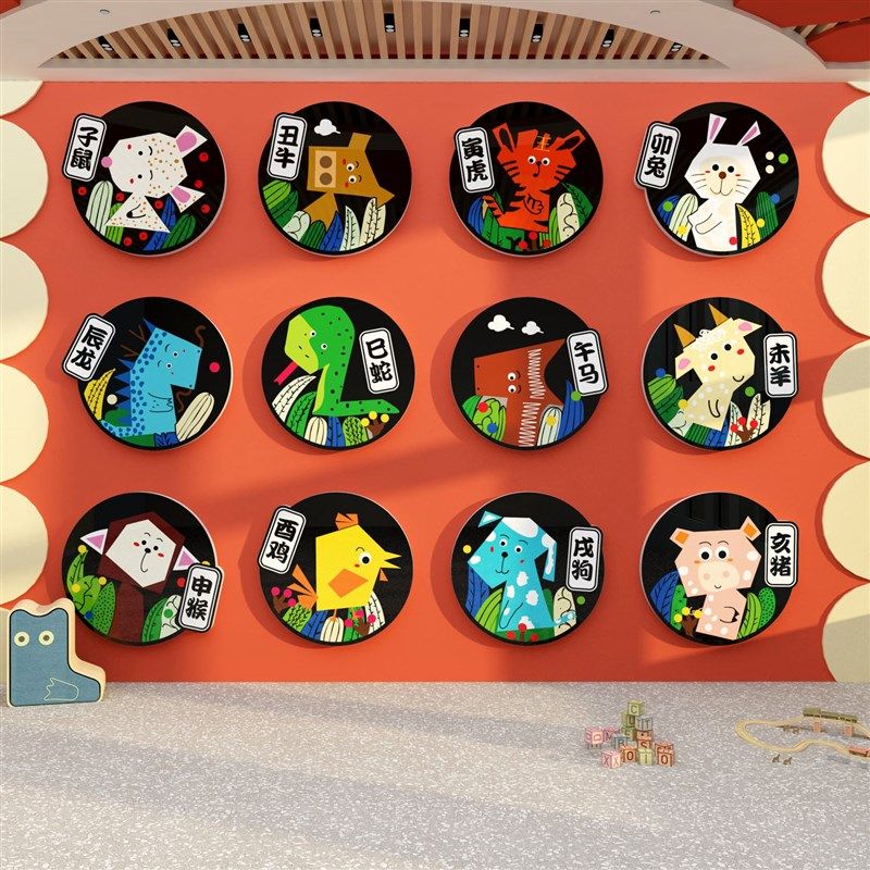 十二12生肖幼儿园环创主题成品托管班楼梯形象墙面装饰传统文化贴,家居饰品,文化墙贴,淘宝优惠券,粉丝福利购,淘宝优惠卷