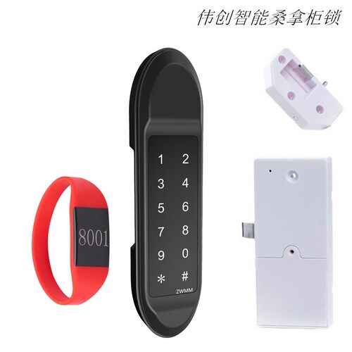 S1指纹抽屉锁文件柜锁对开门家用密码智能电子更衣柜锁 指纹开锁
