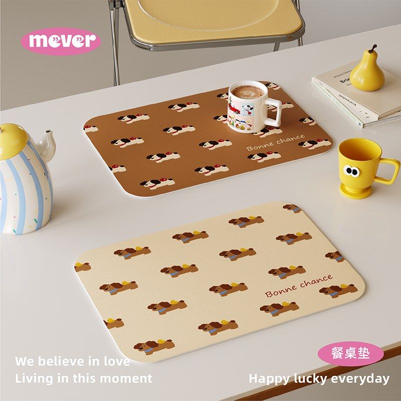 巧克力小狗高级感皮革餐垫防水防油免洗杯盘垫家用餐桌垫隔热垫子,居家布艺,餐垫,淘宝优惠券,粉丝福利购,淘宝优惠卷
