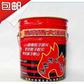 钢结构防火白色灰色涂料室内室外阻燃超薄型厚型油性水性漆深灰色