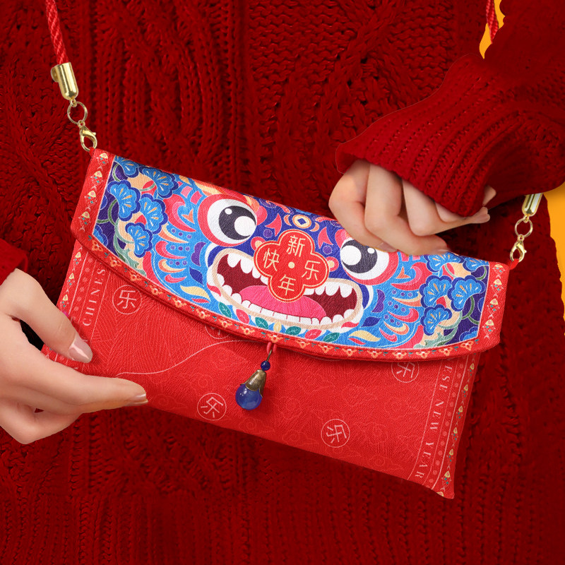 2023新年红包封创意个性春节长辈压岁包兔年背肩斜挂绳过年利是袋,节庆用品/礼品,红包/利是封,淘宝优惠券,粉丝福利购,淘宝优惠卷