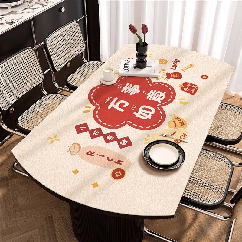 中间椭圆形皮革餐桌垫喜庆防水防油防烫免洗折叠圆桌茶几pvc桌布,居家布艺,桌布,淘宝优惠券,粉丝福利购,淘宝优惠卷