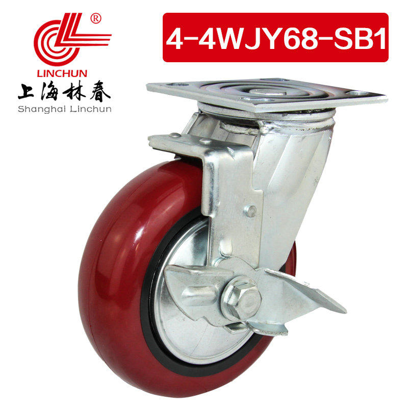 林春4系4寸重型红色PU边刹万向轮单个承载500斤脚轮4-4WJY68-SB1