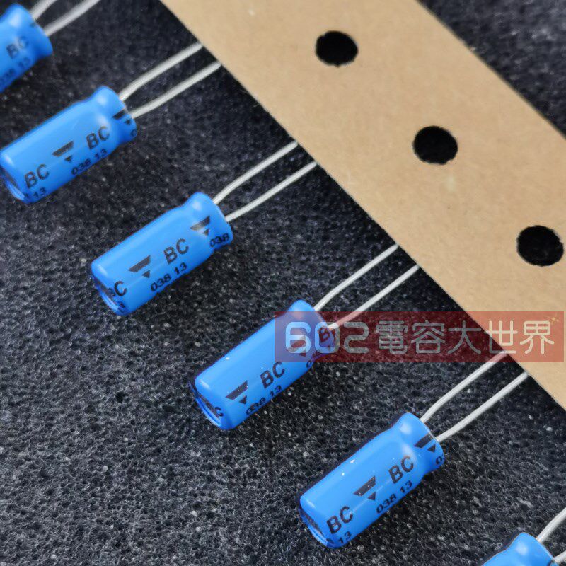 100只50v33UF老款BC胆机滤波音频功放发烧铝电解电容器5*11