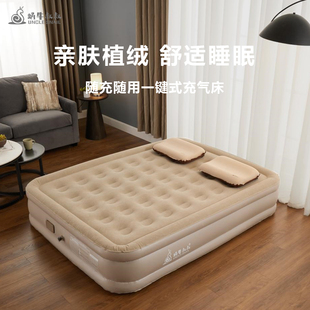 蜗牛叔叔自动充气床家用医院陪护打地舖睡垫办公室午睡充气床垫