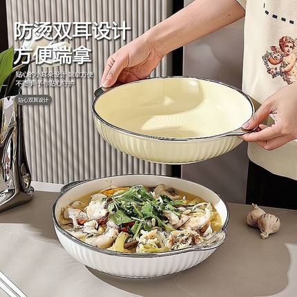 酸菜鱼大盆碗双耳汤碗特大号家用水煮肉片毛血旺陶瓷专用汤盆