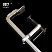 珂环工业级重型加厚f夹子木工c形夹紧器快速固定g字F夹具夹钳工具