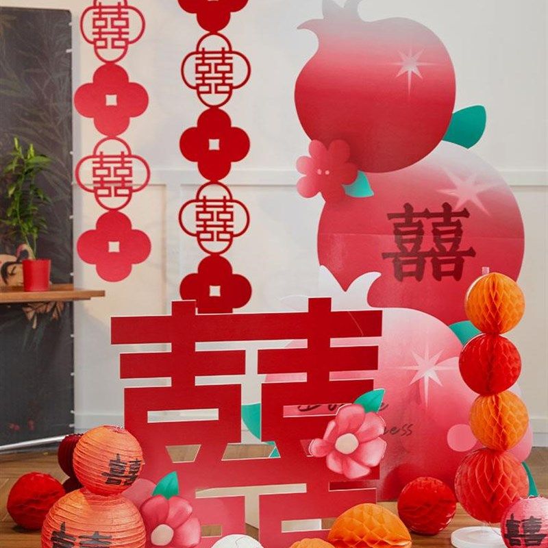 订婚宴布置装饰结婚立体石榴大喜字kt板婚礼婚庆场景背景墙用品,节庆用品/礼品,婚房装扮用品,淘宝优惠券,粉丝福利购,淘宝优惠卷