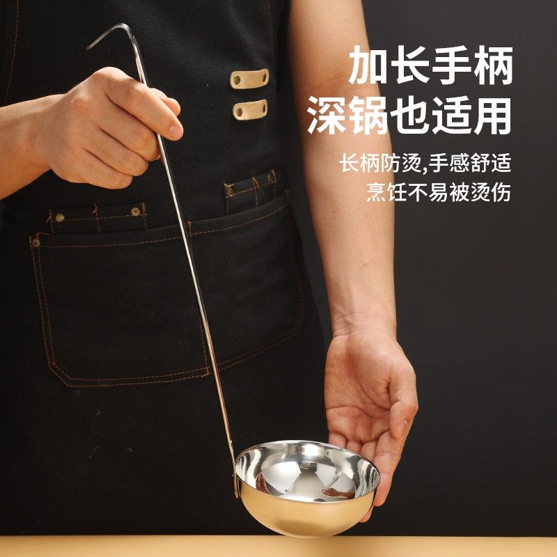 不锈钢带钩量勺定量汤勺长柄带刻度勺克勺奶茶计量勺盎司安士汁勺,厨房/烹饪用具,汤勺,淘宝优惠券,粉丝福利购,淘宝优惠卷