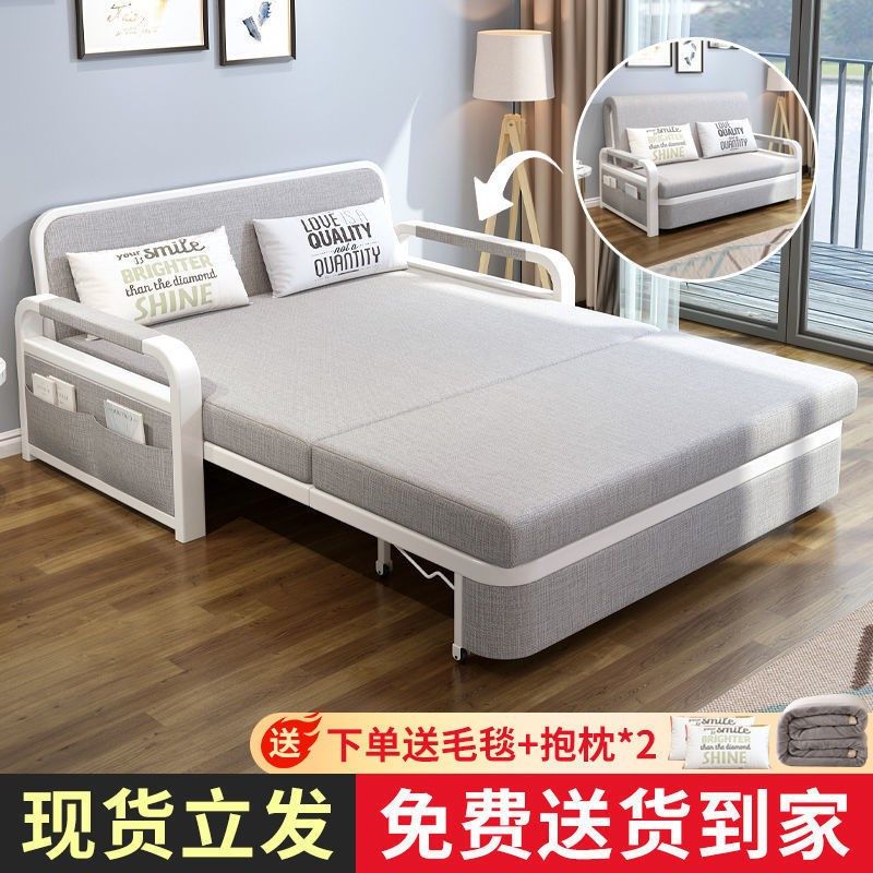 沙发床折叠两用可拆卸沙发套阳台多功能小户型客厅伸缩单人沙发床