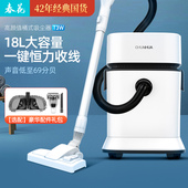 春花吸尘器家用大吸力强力有线桶吸干湿两用桶式 吸尘机大功率小型