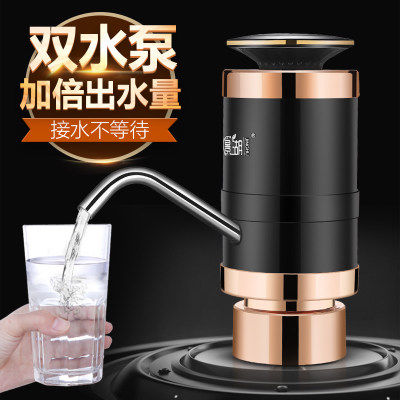 景湖电动桶装水抽水器饮水机吸水器家用上水器水桶压水器一件代发