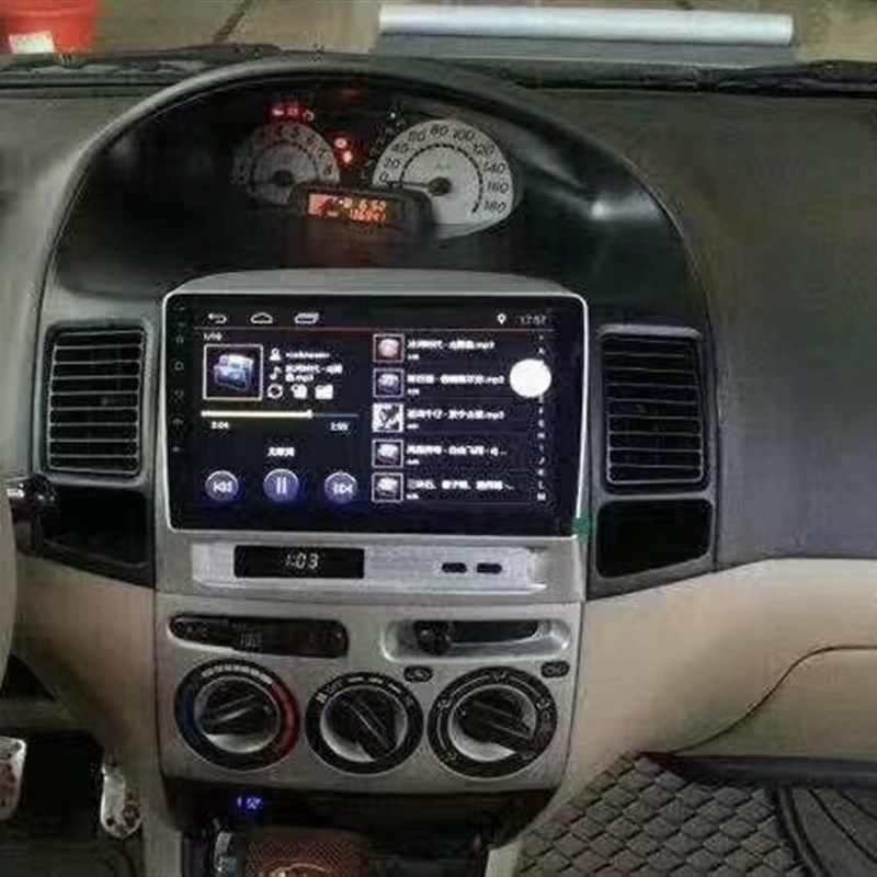 2003-2007老款威驰安卓智能大屏车机,汽车用品/电子/清洗/改装,智能车机导航,淘宝优惠券,粉丝福利购,淘宝优惠卷