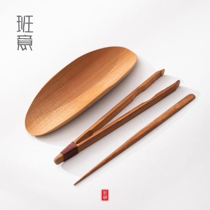 竹制茶则茶道三件套茶席垫茶巾托茶勺茶夹赏茶荷功夫茶具茶道配件