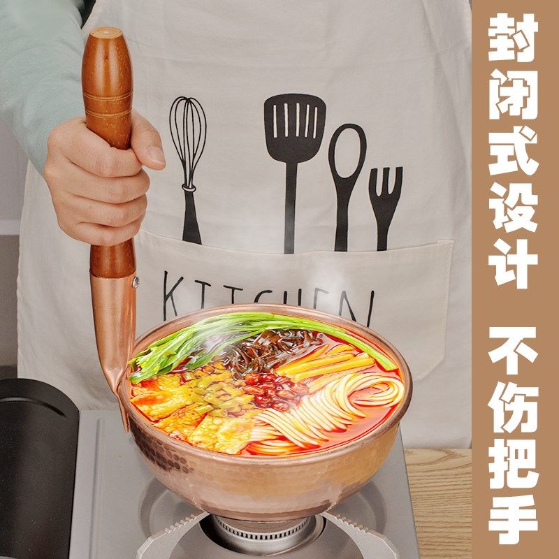 小锅米线专用铜云南特色米粉小铜锅水瓢汤锅加厚燃气灶纯紫铜锅,厨房/烹饪用具,汤锅/汤桶/卤肉桶,淘宝优惠券,粉丝福利购,淘宝优惠卷