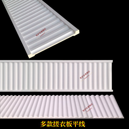 PU线条欧式吊顶造型空调出风口阴角线边框线非石膏线搓衣板平线条