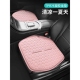 汽车坐垫四季 通用单片凝胶主驾驶垫子货车座垫车用凉席座椅垫