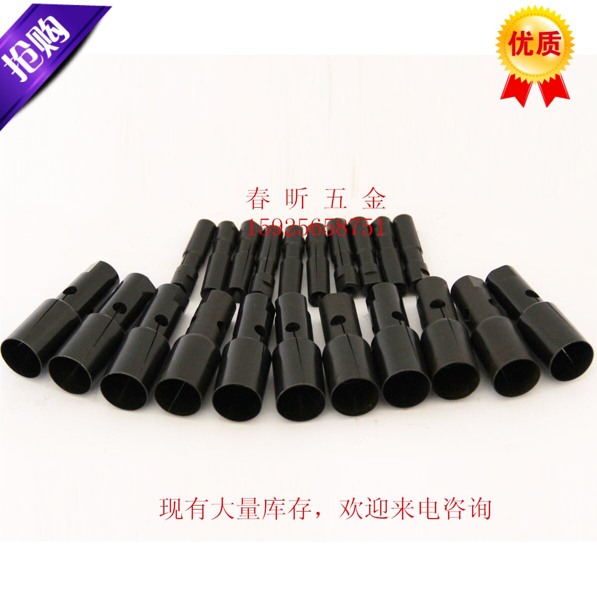 自动送料机料夹适用冠通 镨罗 中意 富豪 育良 德斯福送料夹