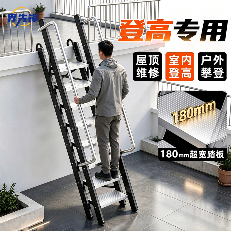 【双层立柱】阁楼梯家用带扶手