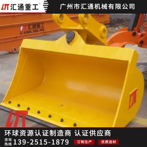 汇通机械生产pc系列挖斗 1.3方矿山斗高强耐磨板加强岩石斗土方
